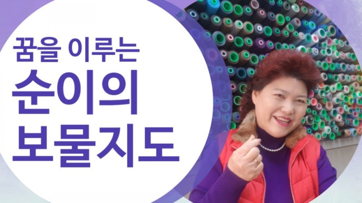 스마트폰 하나면 나도 매력있는 블로거다. 스마트폰 하나면 나도 매력있는 블로거다.