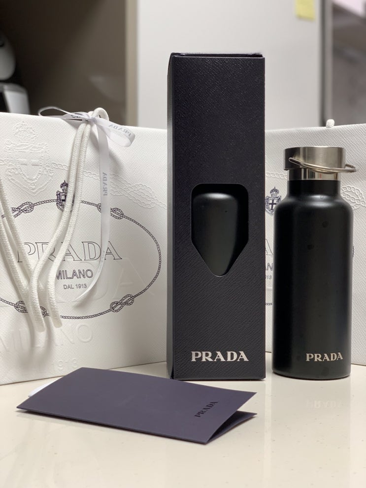  롯데백화점 본점 PRADA 프라다 스테인리스 스틸 텀블러 구매 후기 + 언박싱