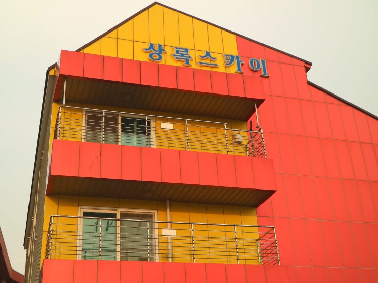  부안펜션: 바다뷰가 멋진 스카이펜션 추천 (상록해수욕장)
