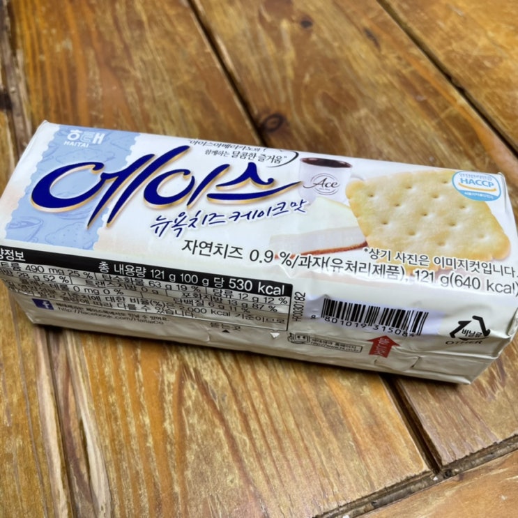  요즘 과자 왜이렇게 맛있어요? 에이스 뉴욕치즈케이크, 옥수수깡 후기c