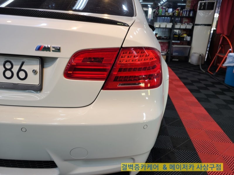 부산 사상구 / 디테일링/세차 / BMW / M3