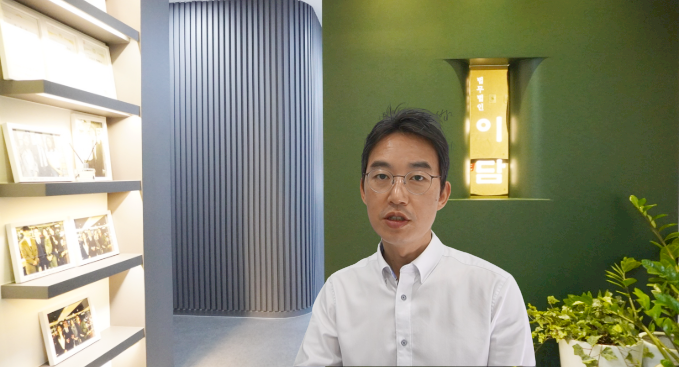 대구법인 파산, 폐업신고만 하는 거랑은 달라요. 1
