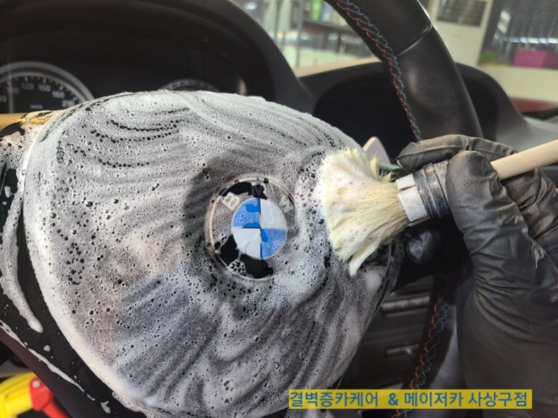 부산 사상구 / 디테일링/세차 / BMW / M3