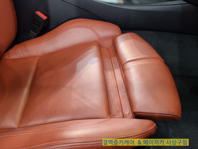 부산 사상구 / 디테일링/세차 / BMW / M3