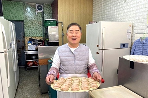 종로이발 이미지