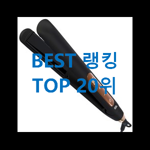  콕 찝어알려드림 판고데기 사는곳 공유 인터넷을 뜨겁게 달궜대요