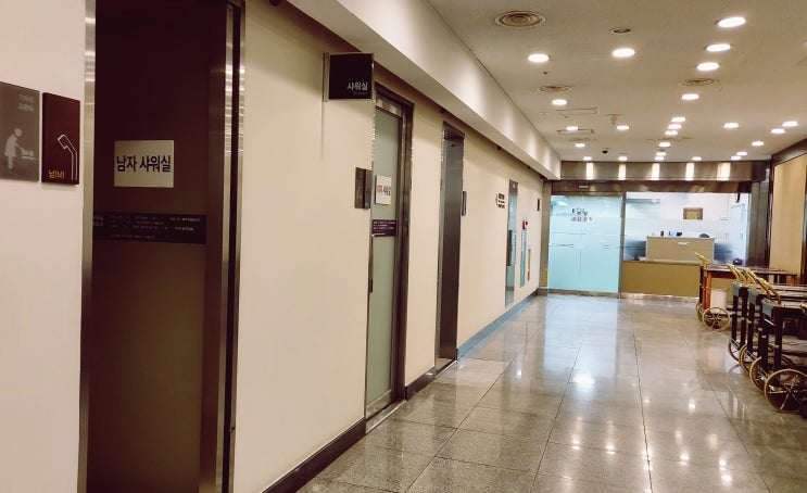  삼성서울병원 장례식장 믿을 수 있는 곳에서 부담없이 진행