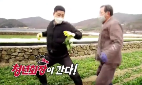 고향민박 사진 2
