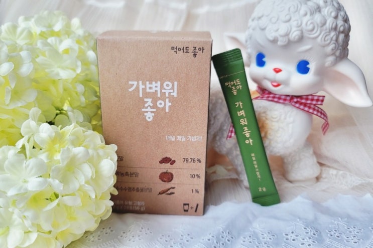  [제품후기]먹어도좋아-가벼워좋아 붓기빼기 다이어트차