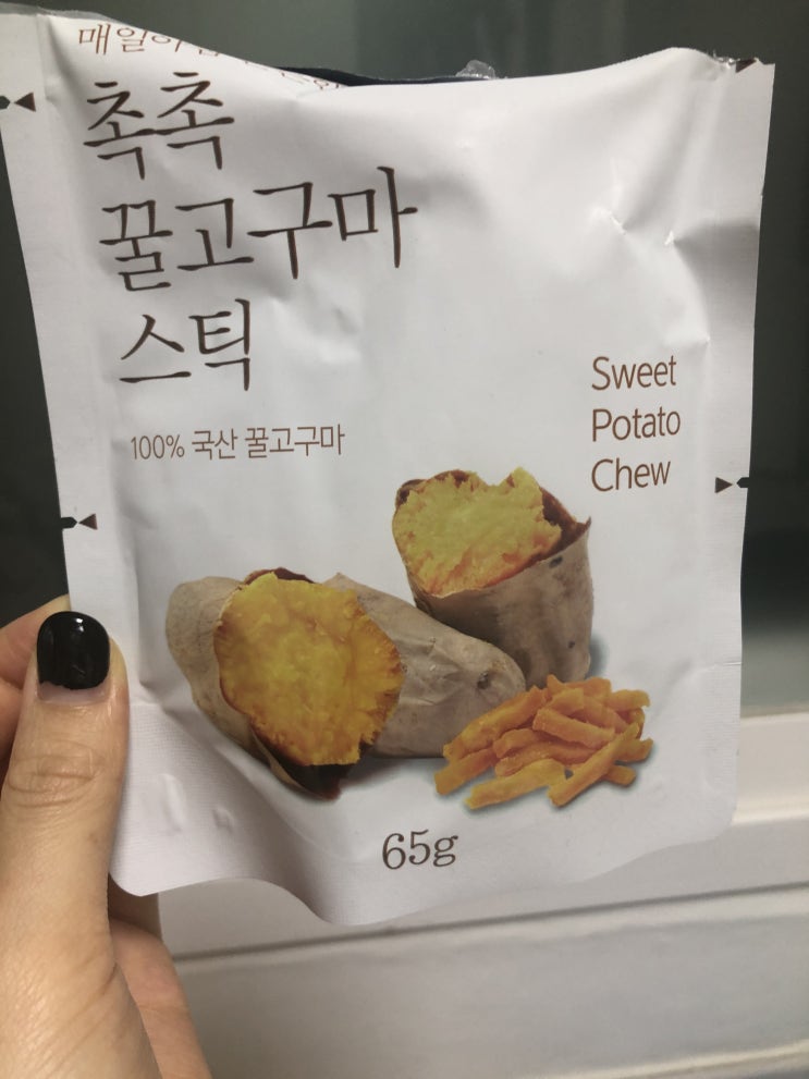  21.03.15 내 생에 최초 pt