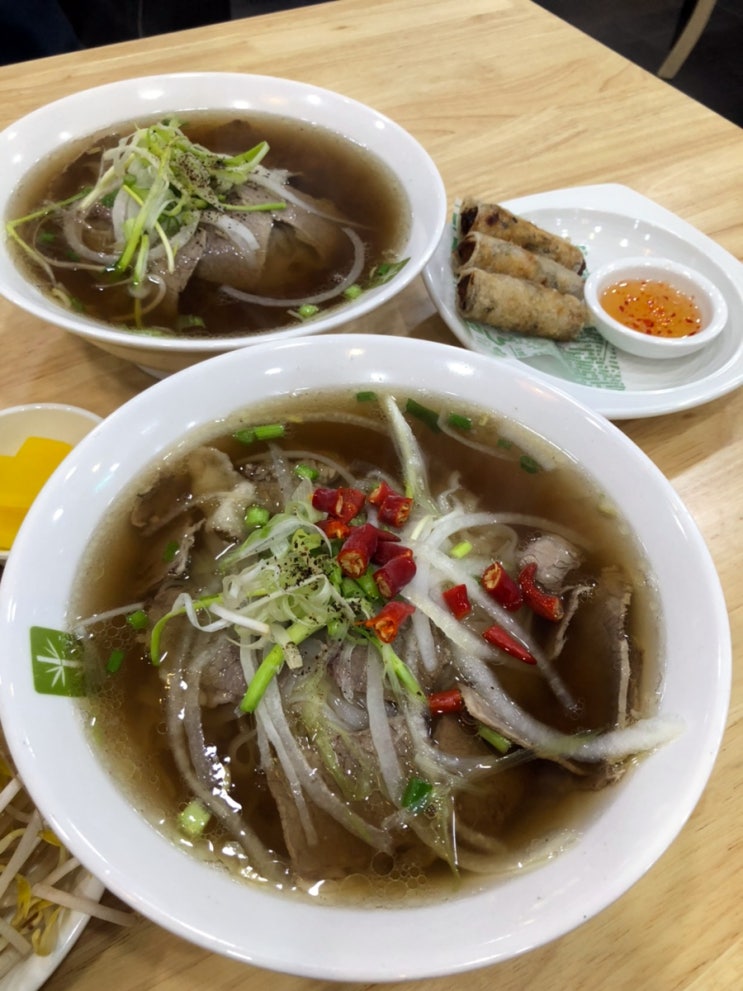  학익동 맛집 대나무베트남쌀국수 인생쌀국수 인정