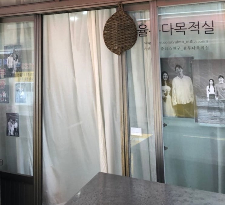  흑백 가족사진 추천/정릉 율무 다목적실 흑백 가족사진:)