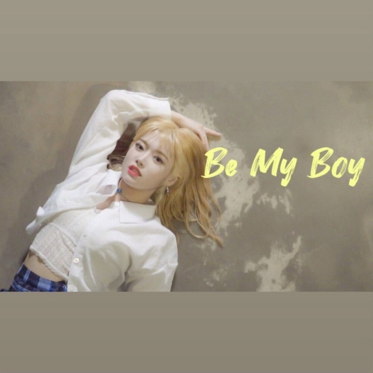 리우 - BE MY BOY [노래가사, 듣기, MV]