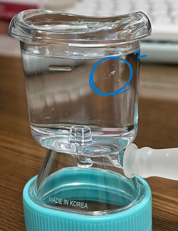  [아이컵 눈세척기] 1년 사용 리뷰/ 아이봉 대체품, 안구세척, 황사 미세먼지 눈세척