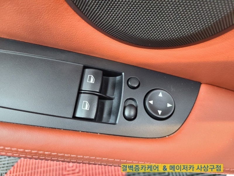 부산 사상구 / 디테일링/세차 / BMW / M3