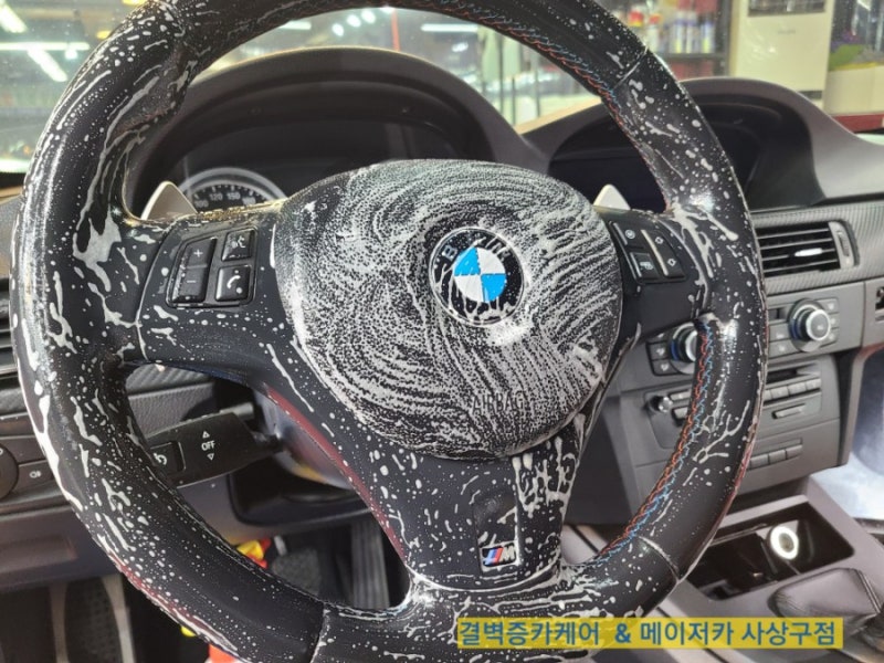 부산 사상구 / 디테일링/세차 / BMW / M3
