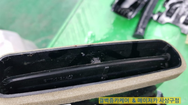 부산 사상구 / 디테일링/세차 / BMW / M3