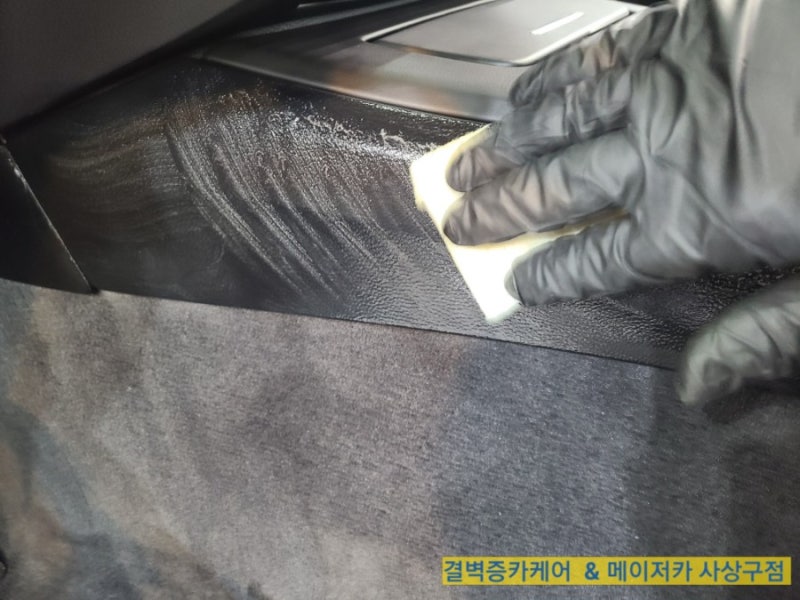 부산 사상구 / 디테일링/세차 / BMW / M3