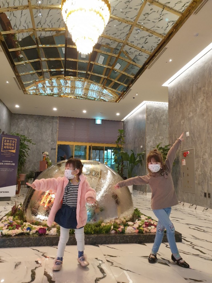 우리끼리만 즐기는 프라이빗한 스파 호텔, 김포 스타비아 호텔에 다녀오다!