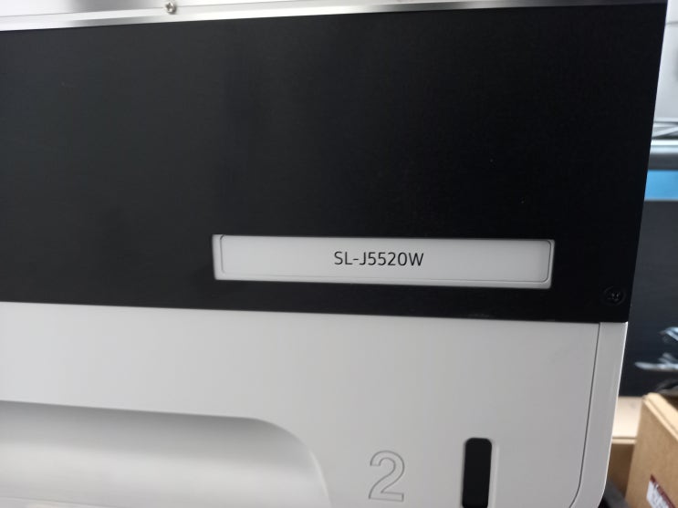 무한잉크 하남 물류센터 인쇄 빠른 프린터 렌탈 SL-J5520W 점검