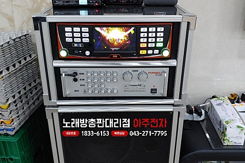 일등유통대리점 이미지
