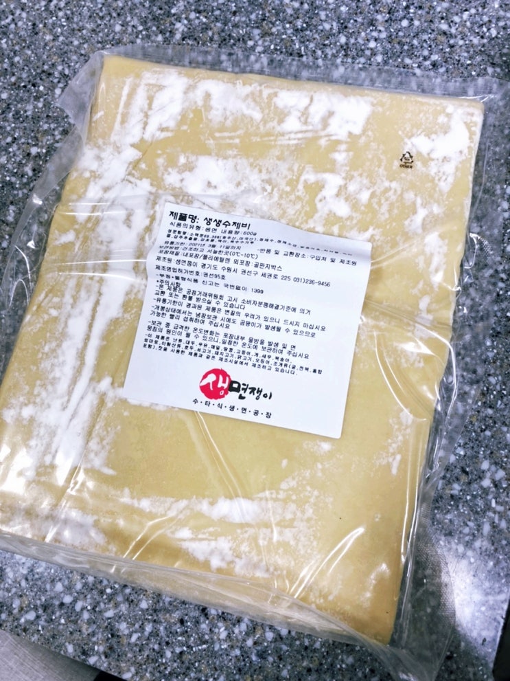 생면쟁이 생수제비로 반죽없이 수제비만들기_멸치육수 팁