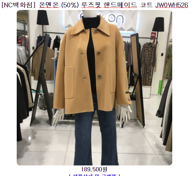 요즘 트렌드에 맞는 JW0WH526 이 가격에 판다고? 지금 바로 확인하세요 소비자가 선택한 BEST 20 요즘 트렌드에 맞는 JW0WH526 이 가격에 판다고? 지금 바로 확인하세요 소비자가 선택한 BEST 20