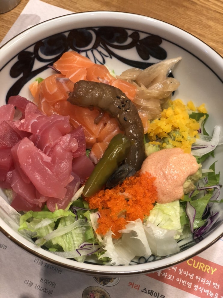 [판교 맛집] 판교에서 신선한 사시미로 회덮밥을! 일식 끝판왕, 일상화식