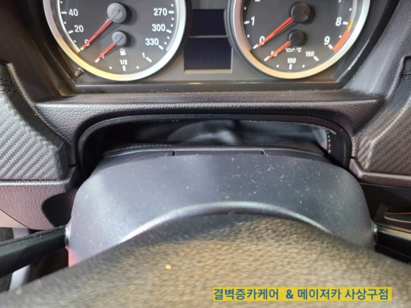 부산 사상구 / 디테일링/세차 / BMW / M3