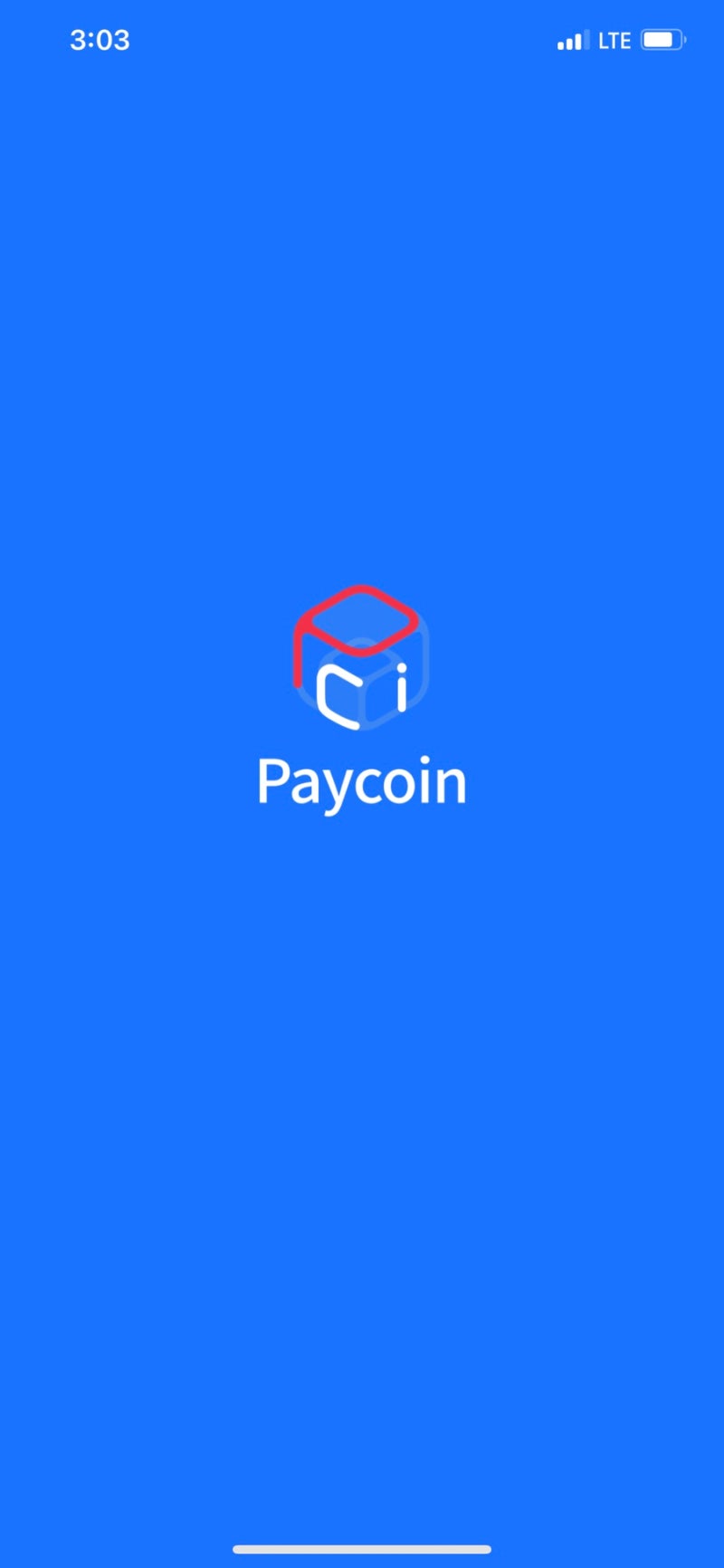 업비트에서 페이코인 충전 방법(출금) : 네이버 블로그