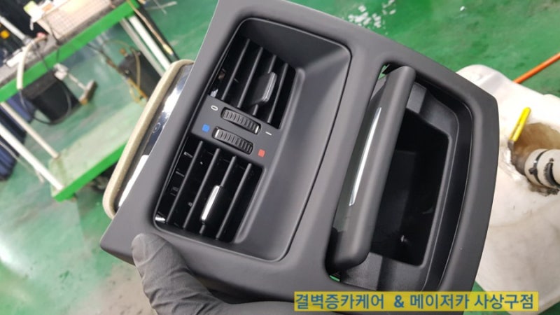 부산 사상구 / 디테일링/세차 / BMW / M3