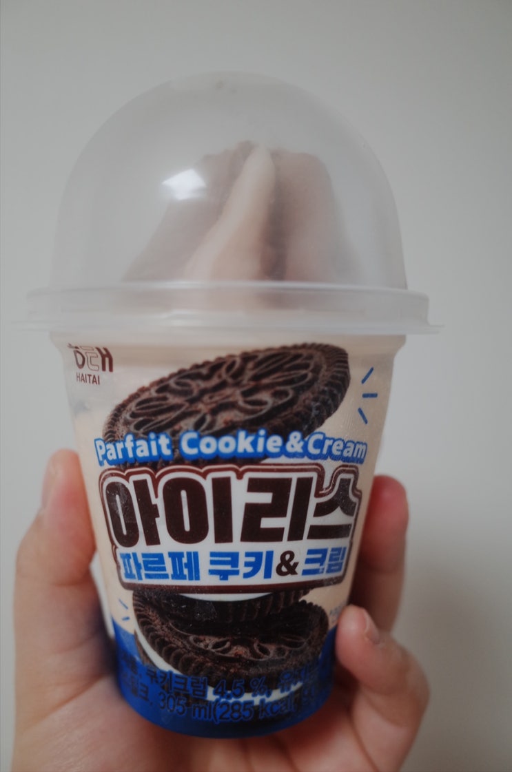  해태 아이리스 파르페 쿠키& 크림 후기 + 문래동 무인 아이스크림 가게 아이스크림 스토리 오픈!