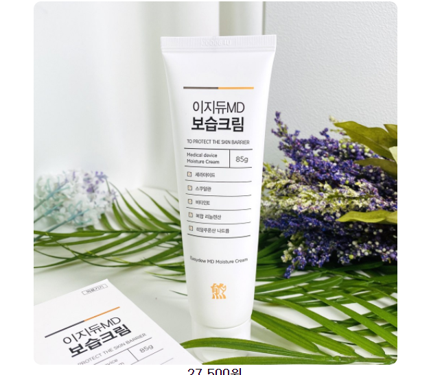  최저가 판매 이지듀 MD 보습크림 가격할인 정보나눔 잘팔리고 인기있는 1 nd 20 리스트정보