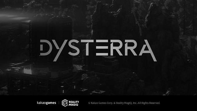  디스테라(Dysterra) 알파테스트 플레이 영상 - 신작