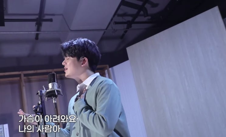  [MV] 신인선 _ 아프지마세요 [뮤비/가사/듣기]