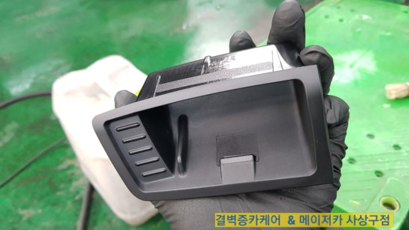 부산 사상구 / 디테일링/세차 / BMW / M3