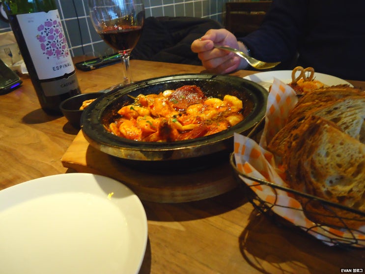  나만 진짜 알고 싶은 프랑스포차 성수동 술집 성수동 와인