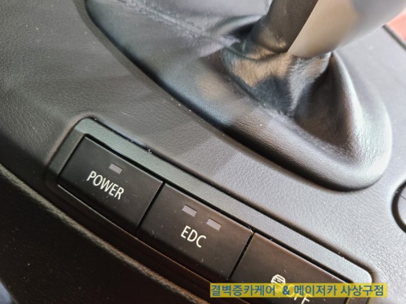 부산 사상구 / 디테일링/세차 / BMW / M3