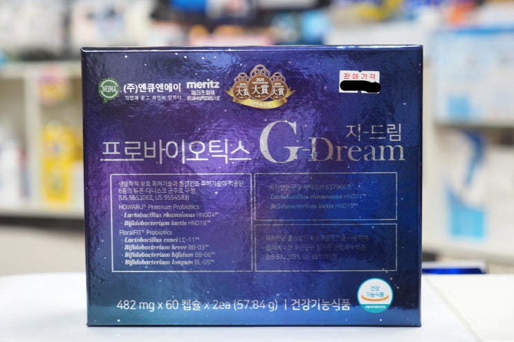  프로바이오틱스 지드림/ 듀폰다니스코사, 특허균주