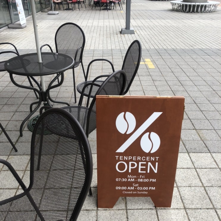  [판교 카페] 부담없는 가격! 판교 테크노밸리 신상 카페, 텐퍼센트커피(%)