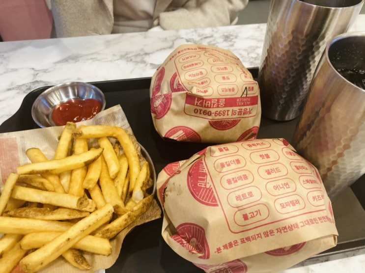  [남원맛집] 올킬버거