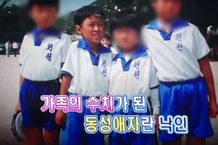 박우식 커밍아웃 안티팬으로 폭행 당해서 활동 중단 녹취록 공개 가해자 음성 게이로 살지 말고 XX아 박우식 커밍아웃 안티팬으로 폭행 당해서 활동 중단 녹취록 공개 가해자 음성 게이로 살지 말고 XX아