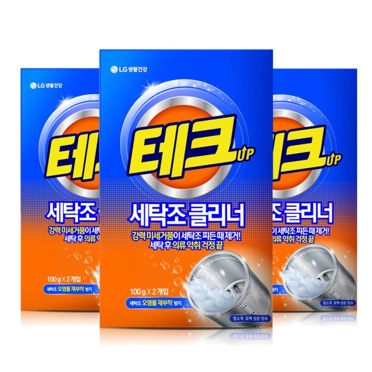 갓성비 좋은 LG생활건강 테크 세탁조 클리너 100g x 2개입, 6개 추천합니다 갓성비 좋은 LG생활건강 테크 세탁조 클리너 100g x 2개입, 6개 추천합니다