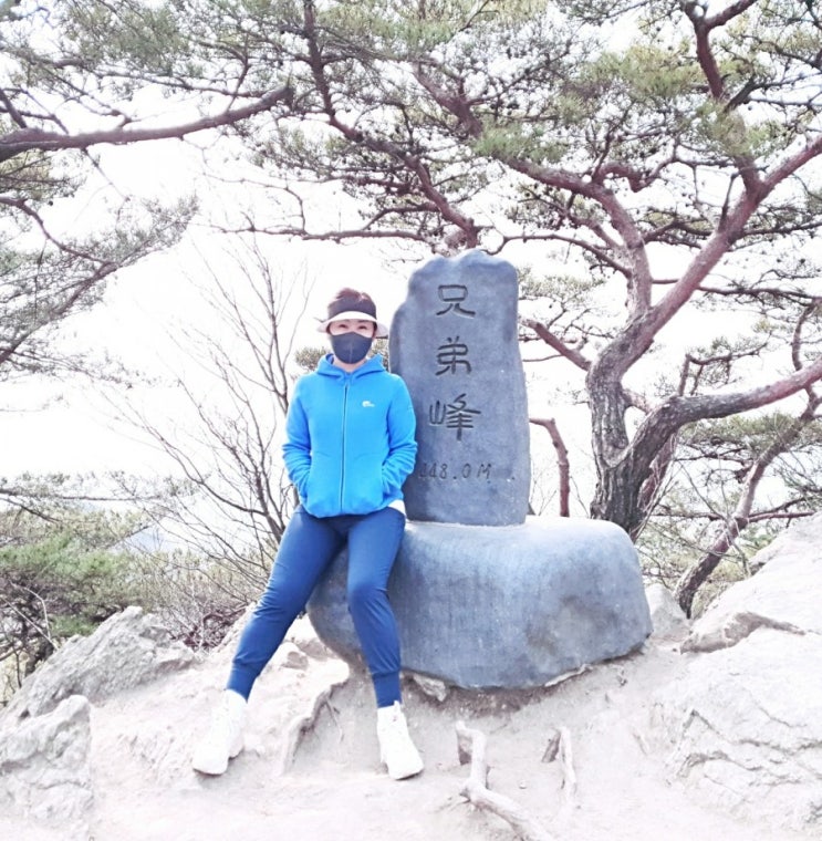 광교산 등산 (조광조선생묘 ~ 형제봉 5.3KM)