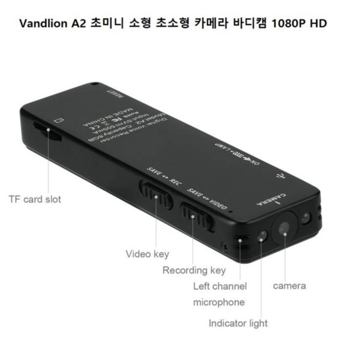 Vandlion A2 초미니 소형 초소형 카메라 바디캠 1080P HD 소형카메라가격비교