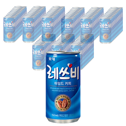 가성비 좋은 레쓰비 마일드 캔커피, 150ml, 90캔 추천해요