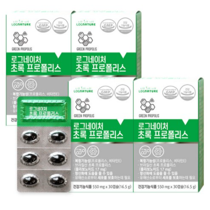  로그네이처 브라질 그린 프로폴리스 생활의 활력 찾기