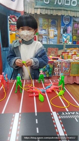  어린이집 레트로(복고)행사, 추억의 소품, 추억의 과자들