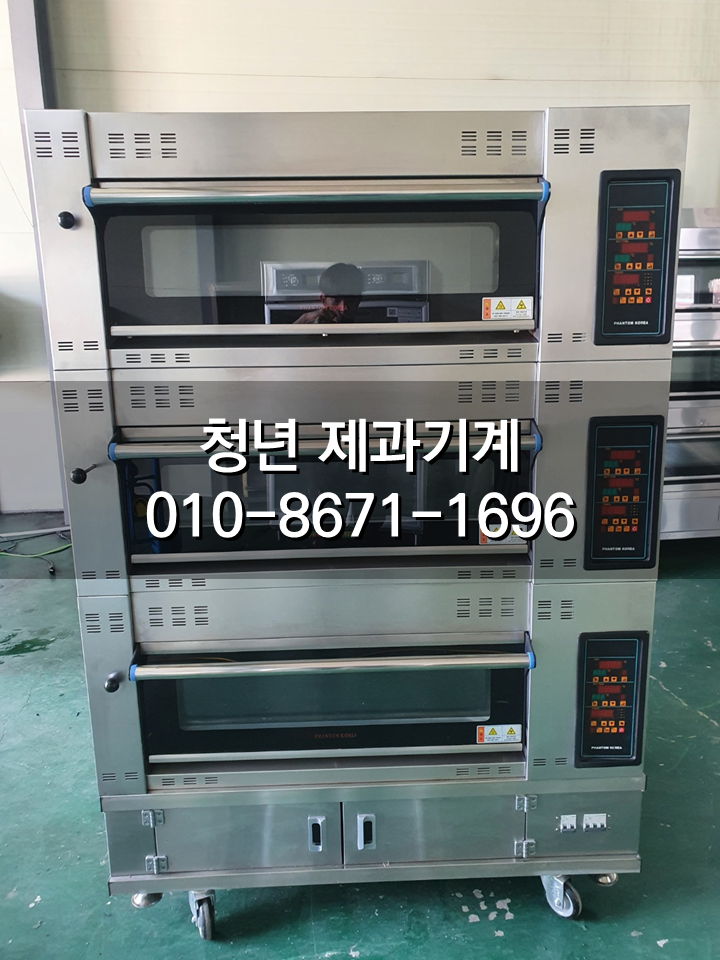  중고 데크오븐 팬텀 오븐 2매 3단 작업완료
