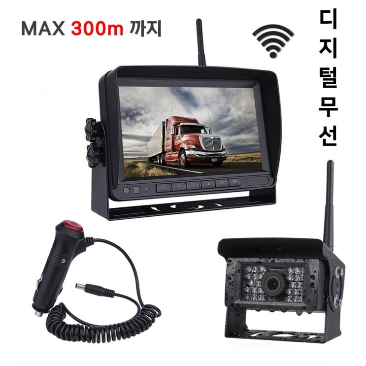 인기있는 디지털 무선 차량용 크레인 무선 화물차 후방카메라 트럭 버스 카라반 픽업 SUV, 카메라 2개 추천해요 인기있는 디지털 무선 차량용 크레인 무선 화물차 후방카메라 트럭 버스 카라반 픽업 SUV, 카메라 2개 추천해요